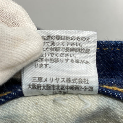 【中古品】【メンズ】 DUBBLEWORKS ダブルワークス DENIM PANTS LOT.330 デニムパンツ ジーンズ 156-260829-as-03-izu サイズ：32×32 カラー：インディゴ 万代Net店