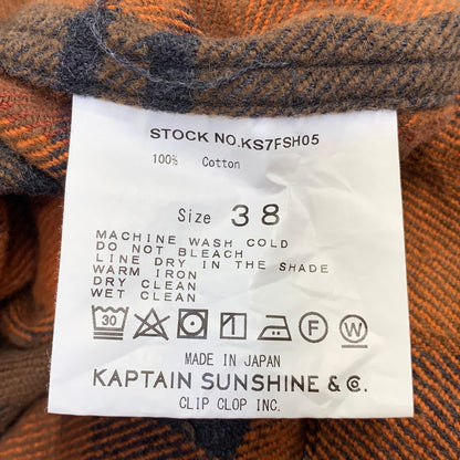 【中古品】【メンズ】 KAPTAIN SUNSHINE キャプテンサンシャイン NOCOLLAR SMOCK KS7FSH05 ノーカラースモック トップス 140-260830-as-10-izu サイズ：38 カラー：マルチカラー 万代Net店