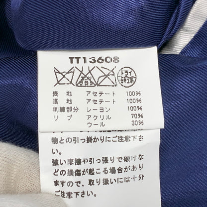 【中古品】【メンズ】 TAILOR TOYO テーラー東洋 TT13608 JAPAN MAP×BLACK DRAGON REVERSIBLE SOUVENIR JACKET リバーシブル スーベニア ジャケット アウター 145-260821-cs-02-izu サイズ：L カラー：ネイビー/グリーン 万代Net店