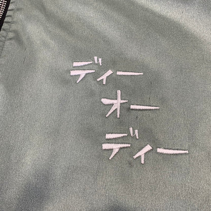 【中古品】【メンズ】 DOD ディーオーディー GIGA JUMPER JK001-RD ギガジャン ジャケット 144-260830-as-11-izu サイズ：L カラー：ブラック/グリーン系 万代Net店