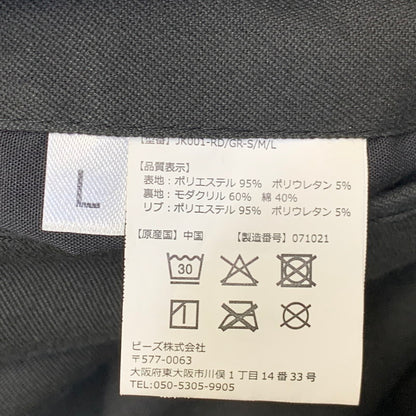 【中古品】【メンズ】 DOD ディーオーディー GIGA JUMPER JK001-RD ギガジャン ジャケット 144-260830-as-11-izu サイズ：L カラー：ブラック/グリーン系 万代Net店