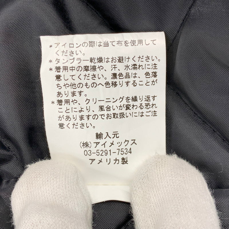 【中古品】【メンズ】 JOURNAL STANDARD ジャーナルスタンダード× GAME SPORTSWEAR ゲームスポーツウエア 21-011-610-0101-3-0 別注 WOOL STADIUM JACKET ウール スタジアム ジャケット アウター 147-260821-cs-04-izu サイズ：L カラー：ネイビー 万代Net店