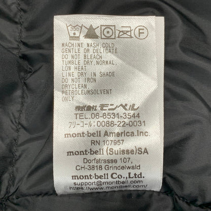 【中古美品】【メンズ】 MONT-BELL モンベル 2301453 海外モデル PERMAFROST DOWN PARKA パーマフロスト ダウン パーカー アウター 144-260821-cs-06-izu サイズ：S カラー：ブラック 万代Net店