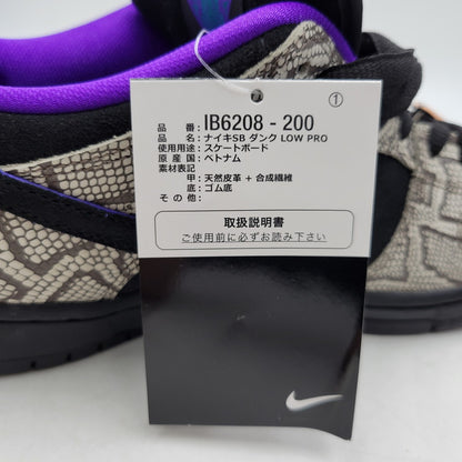 【中古美品】【メンズ】 NIKE SB ナイキエスビー × DASHAWN JORDAN ダショーン ジョーダン DUNK LOW PRO "COPPERHEAD" IB6208-200 ダンク ロー スニーカー シューズ 靴 160-260819-ay-02-izu サイズ：29cm カラー：STRING/BLACK-BRIGHT SPRUCE 万代Net店