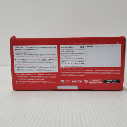 【中古美品】 【未使用】【ゲーム】Nintendo Switch (有機ELモデル) Joy-Con(L)/(R) ホワイト HEG-S-KAAAA(JPN) 任天堂 ニンテンドースイッチ 本体 034-260819-ay-07-izu 万代Net店