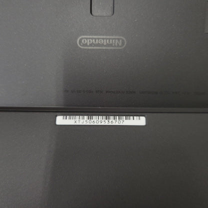 【中古美品】 【未使用】【ゲーム】Nintendo Switch (有機ELモデル) Joy-Con(L)/(R) ホワイト HEG-S-KAAAA(JPN) 任天堂 ニンテンドースイッチ 本体 034-260819-ay-07-izu 万代Net店