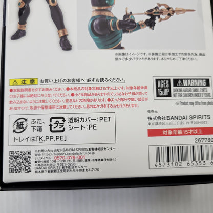 【中古美品】 S.H.F 真骨彫製法 仮面ライダークウガ ライジングペガサス 042-261014-kk-14-izuh 万代Net店
