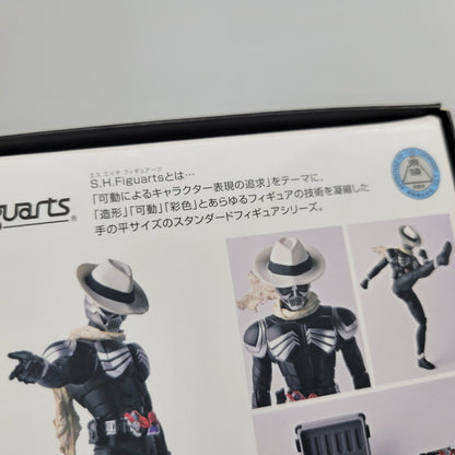 【中古品】 S.H.F 真骨彫製法 仮面ライダースカル 042-261014-kk-04-izuh 万代Net店