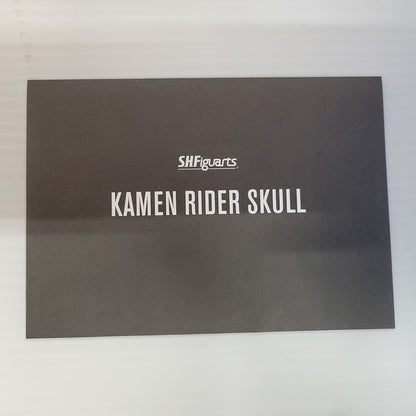 【中古品】 S.H.F 真骨彫製法 仮面ライダースカル 042-261014-kk-04-izuh 万代Net店