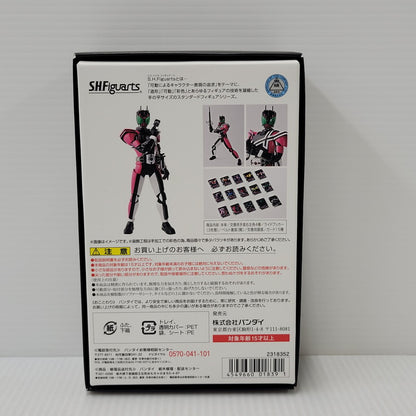 【中古品】 S.H.F 真骨彫製法 仮面ライダーディケイド 042-600925-mh-02-izuh 万代Net店