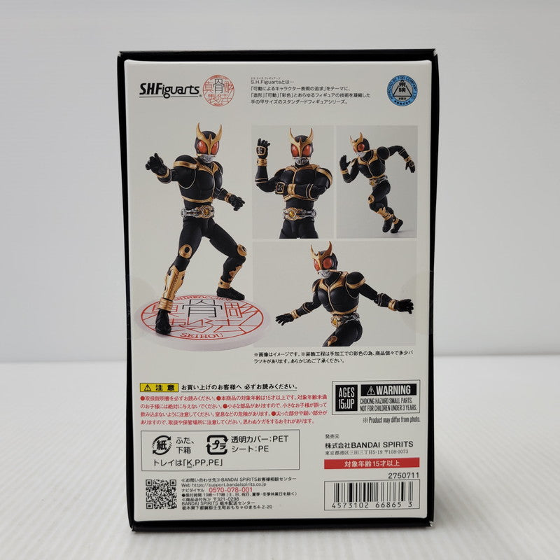 【中古美品】 S.H.F 真骨彫製法 仮面ライダークウガ アメイジングマイティ 真骨彫製法 10th Anniversary Ver. 042-261014-kk-13-izuh 万代Net店