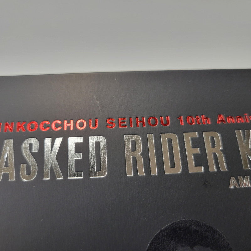 【中古美品】 S.H.F 真骨彫製法 仮面ライダークウガ アメイジングマイティ 真骨彫製法 10th Anniversary Ver. 042-261014-kk-13-izuh 万代Net店