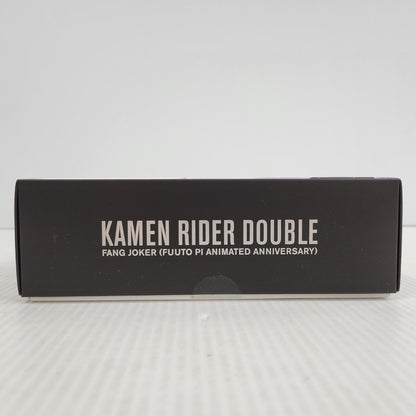 【中古美品】 S.H.F 真骨彫製法 仮面ライダーW ファングジョーカー(風都探偵アニメ化記念) 042-261023-kk-11-izuh 万代Net店