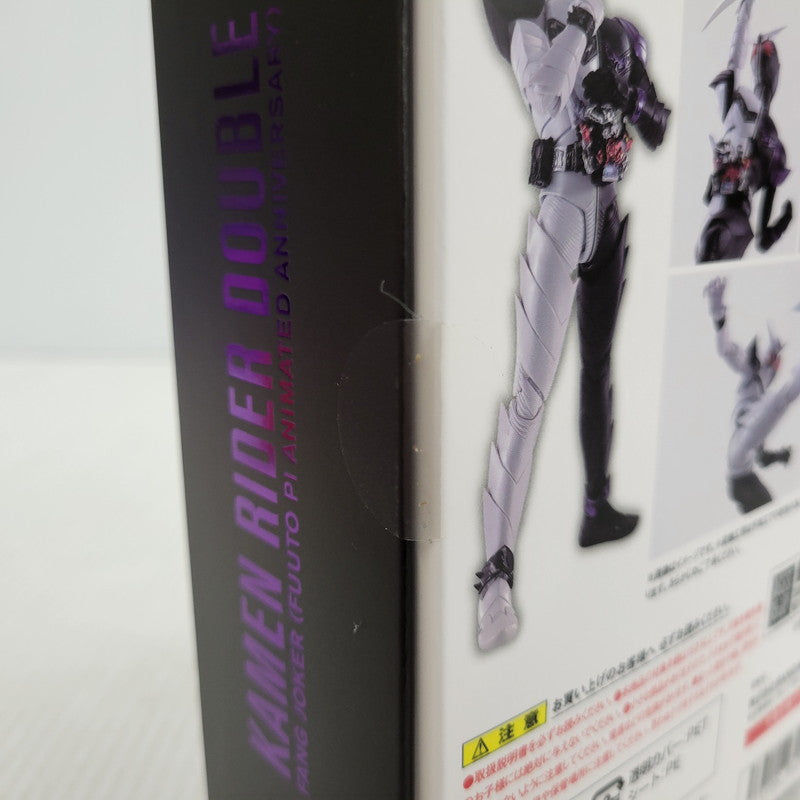 【中古美品】 S.H.F 真骨彫製法 仮面ライダーW ファングジョーカー(風都探偵アニメ化記念) 042-261023-kk-11-izuh 万代Net店