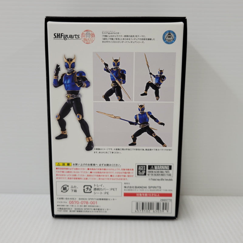 【中古品】 S.H.F 真骨彫製法 仮面ライダークウガ ライジングドラゴン 042-260929-mh-02-izuh 万代Net店