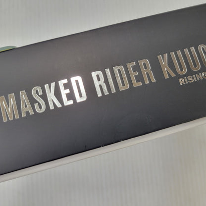 【中古美品】 S.H.F 真骨彫製法 仮面ライダークウガ ライジングタイタン 042-261014-kk-07-izuh 万代Net店