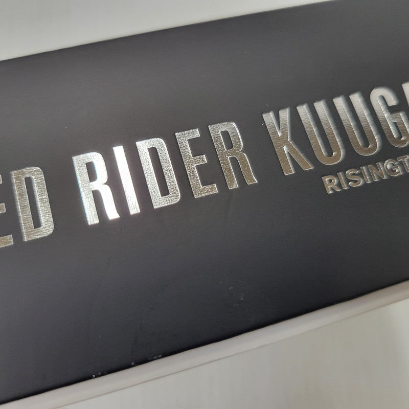 【中古美品】 S.H.F 真骨彫製法 仮面ライダークウガ ライジングタイタン 042-261014-kk-07-izuh 万代Net店