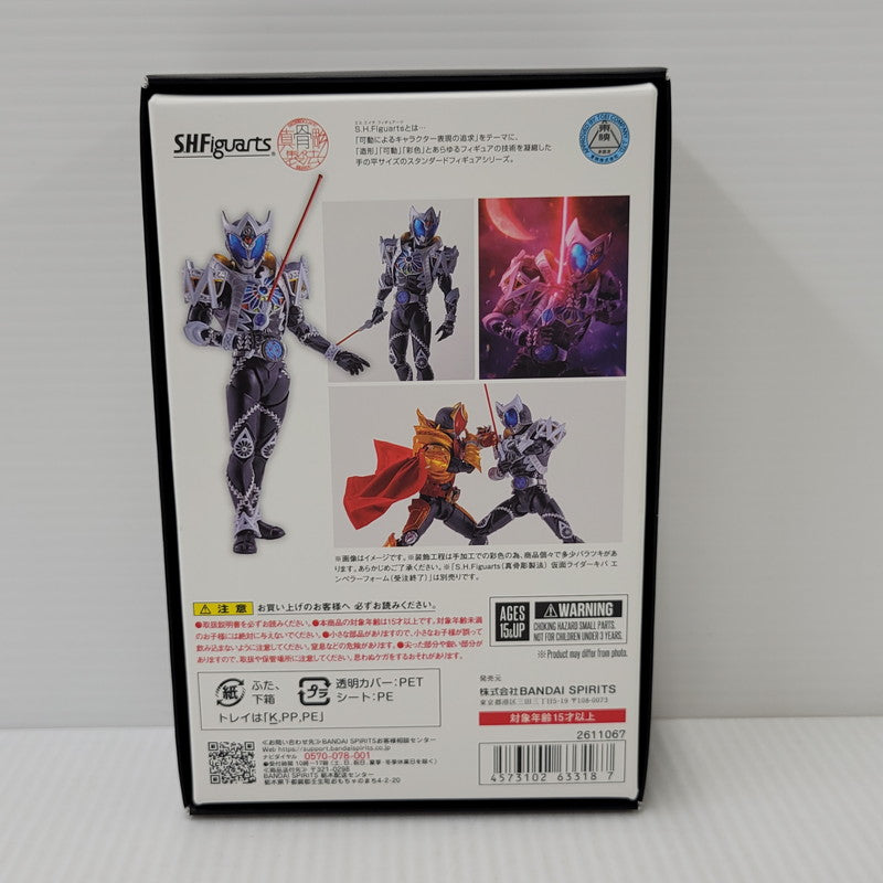 【中古美品】 S.H.F 真骨彫製法 仮面ライダーサガ 042-600925-mh-01-izuh 万代Net店