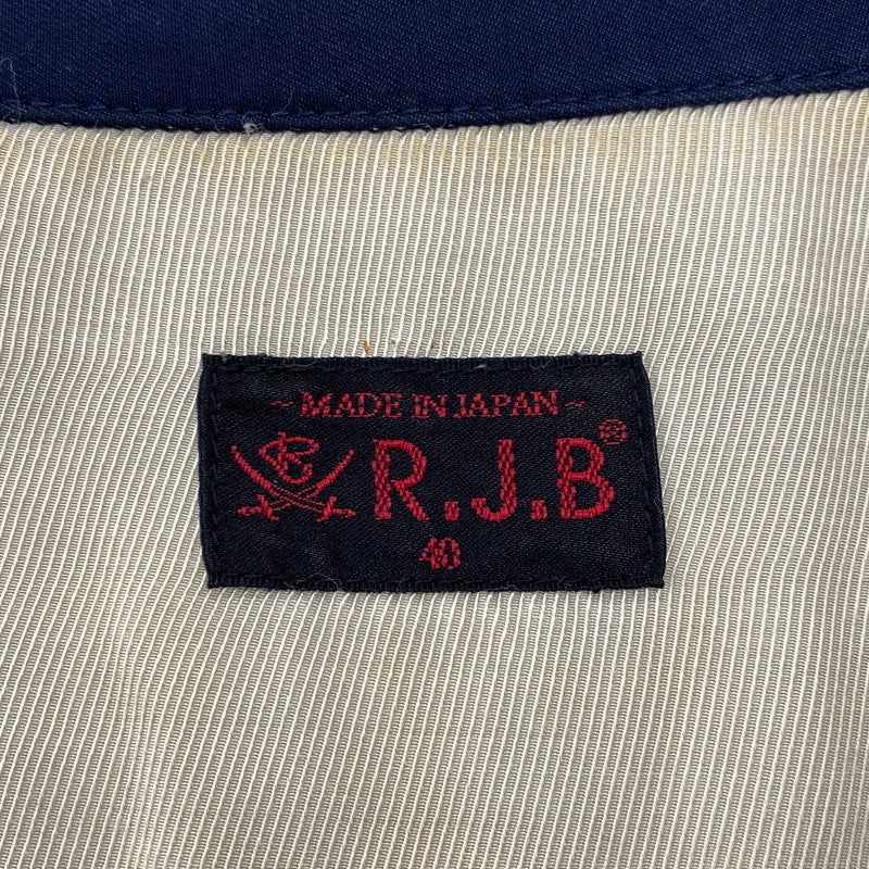 【中古品】【メンズ】 R.J.B アールジェイビー THE FLAT HEAD RAYON OPEN COLLAR LS SHIRT フラットヘッド レーヨン オープンカラー 長袖シャツ 145-260829-as-06-izu サイズ：40 カラー：ネイビー 万代Net店