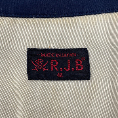 【中古品】【メンズ】 R.J.B アールジェイビー THE FLAT HEAD RAYON OPEN COLLAR LS SHIRT フラットヘッド レーヨン オープンカラー 長袖シャツ 145-260829-as-06-izu サイズ：40 カラー：ネイビー 万代Net店