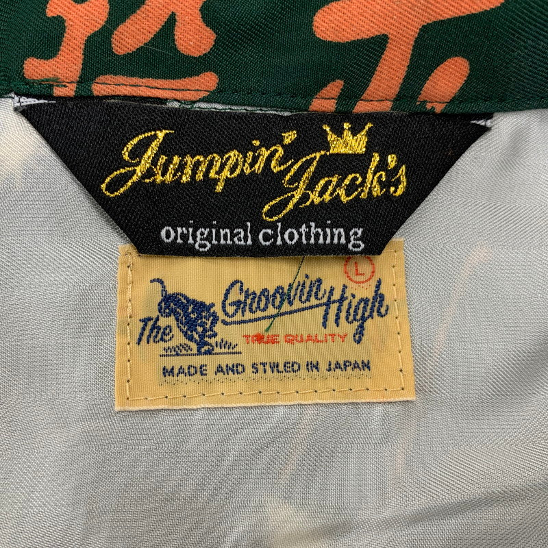 【中古品】【メンズ】 JUMPIN JACK'S ジャンピンジャックス GROOVIN HIGH グルービン ハイ 光龍 RAYON OPEN COLLAR LS SHIRT レーヨン オープン カラー ロングスリーブ シャツ トップス 長袖 145-260819-cs-01-izu サイズ：L カラー：グリーン 万代Net店