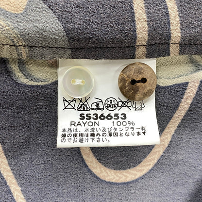 【中古品】【メンズ】 SUN SURF サンサーフ -SPECIAL EDITION- SS36653 2014年製 NOH MASK RAYON OPEN COLLAR SS SHIRT 能面 レーヨン オープン カラー ショートスリーブ シャツ トップス 半袖 145-260821-cs-07-izu サイズ：L カラー：ブラウン 万代Net店