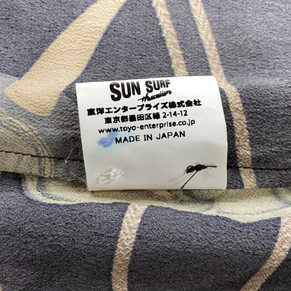 【中古品】【メンズ】 SUN SURF サンサーフ -SPECIAL EDITION- SS36653 2014年製 NOH MASK RAYON OPEN COLLAR SS SHIRT 能面 レーヨン オープン カラー ショートスリーブ シャツ トップス 半袖 145-260821-cs-07-izu サイズ：L カラー：ブラウン 万代Net店