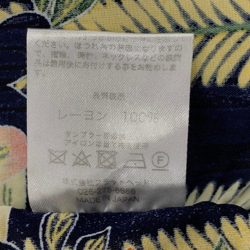 【中古品】【メンズ】 THE FLAT HEAD ザフラットヘッド RAYON OPEN COLLAR SS SHIRT レーヨン オープン カラー ショートスリーブ シャツ トップス 145-260831-kh-02-izu サイズ：40 カラー：ネイビー系 万代Net店