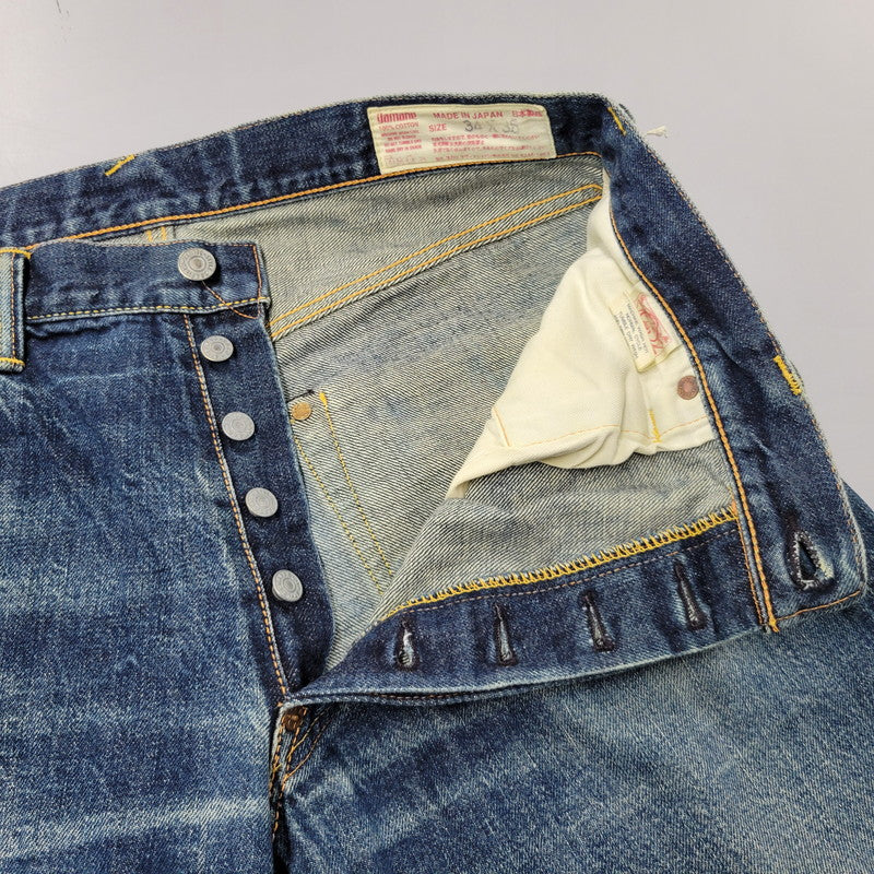 【中古品】【メンズ】 EVISU エヴィス NO.2 KAMOME PAINT DENIM PANTS LOT.2000 カモメペイント デニムパンツ ジーンズ 156-260822-as-04-izu サイズ：34×35 カラー：インディゴ 万代Net店