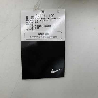 【中古美品】【メンズ】 NIKE ナイキ×TRAVIS SCOTT トラヴィス スコット IQ7604-100 AIR JORDAN 1 RETRO LOW OG エア ジョーダン ワン レトロ ロー オリジナル スニーカー シューズ 靴 160-260819-cs-09-izu サイズ：27.0cm カラー：MUSLIN/SHY PINK-SAIL 万代Net店