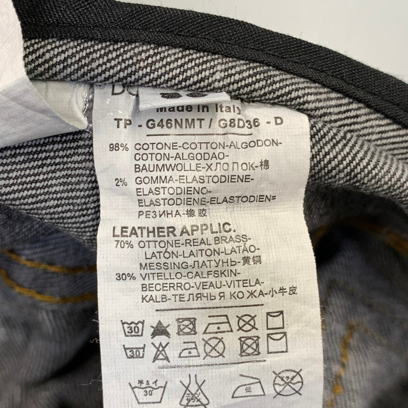 【中古品】【メンズ】 DOLCE&GABBANA ドルチェアンドガッバーナ 14CLASSIC DAMAGE DENIM PANTS ダメージ デニム パンツ ボトムス 152-260831-kh-04-izu サイズ：50 カラー：グレー系 万代Net店
