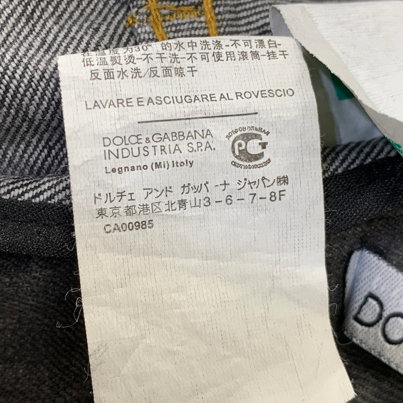 【中古品】【メンズ】 DOLCE&GABBANA ドルチェアンドガッバーナ 14CLASSIC DAMAGE DENIM PANTS ダメージ デニム パンツ ボトムス 152-260831-kh-04-izu サイズ：50 カラー：グレー系 万代Net店