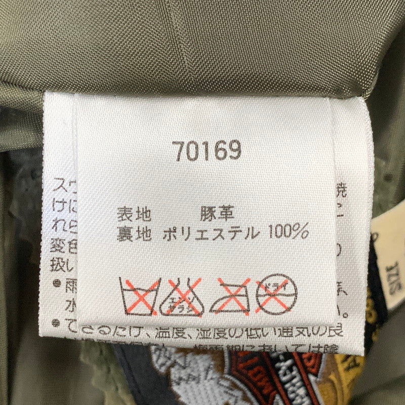 【中古品】【メンズ】 HARLEY-DAVIDSON ハーレーダビッドソン SUEDE HALF PANTS スエード ハーフ パンツ ボトムス 157-260831-kh-11-izu サイズ：S カラー：マルチ 万代Net店