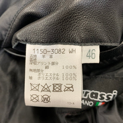 【中古品】【メンズ】 BARASSI バラシ INTRECCIATO ZIPUP LEATHER JACKET 1150-3082 イントレチャート ジップアップ レザージャケット 141-260830-as-13-izu サイズ：46 カラー：ブラック 万代Net店
