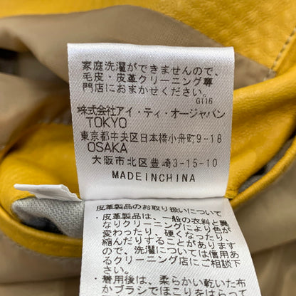 【中古品】【メンズ】 VAGIIE バジエ LEATHER RIDERS JACKET 2120-3006 レザーライダースジャケット 147-260830-as-14-izu サイズ：46 カラー：イエロー 万代Net店