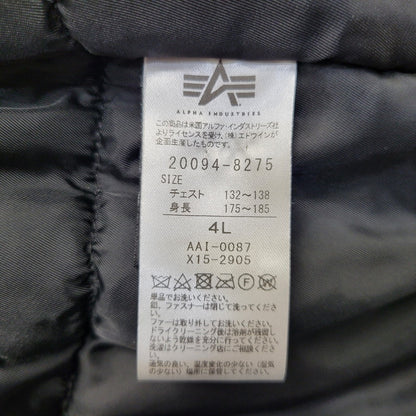 【中古品】【メンズ】 ALPHA INDUSTRIES アルファインダストリーズ N-3B FLIGHT JACKET 20094-8275 フライトジャケット 145-260903-as-05-izu サイズ：4L カラー：ブラック 万代Net店