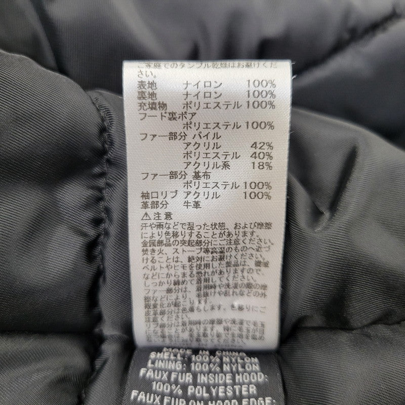 【中古品】【メンズ】 ALPHA INDUSTRIES アルファインダストリーズ N-3B FLIGHT JACKET 20094-8275 フライトジャケット 145-260903-as-05-izu サイズ：4L カラー：ブラック 万代Net店