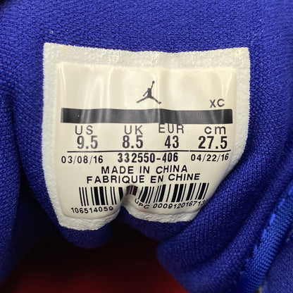 【中古品】【メンズ】 NIKE ナイキ AIR JORDAN 1 RETRO HIGH 332550-406 エアジョーダン 1 レトロ ハイ スニーカー 靴 160-260820-as-07-izu サイズ：27.5cm カラー：DEEP ROYAL BLUE/METALLIC GOLD 万代Net店