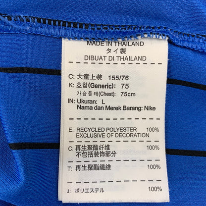 【中古品】【レディース】 NIKE ナイキ 611070-011 2014-15 INTER MILAN HOME SHIRT インテル ミラノ ホーム シャツ トップス 170-260831-kh-01-izu サイズ：L カラー：ブラック×ブルー 万代Net店