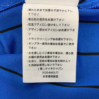 【中古品】【レディース】 NIKE ナイキ 611070-011 2014-15 INTER MILAN HOME SHIRT インテル ミラノ ホーム シャツ トップス 170-260831-kh-01-izu サイズ：L カラー：ブラック×ブルー 万代Net店