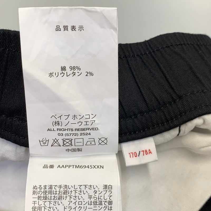 【中古品】【メンズ】 AAPE BY A BATHING APE エーエイプ バイ アベイシングエイプ AAPPTM6945XXN MOONFACE LOGO WOVEN PANTS ムーンフェイス ロゴ ウーブン パンツ 153-260831-kh-03-izu サイズ：S カラー：ブラック 万代Net店