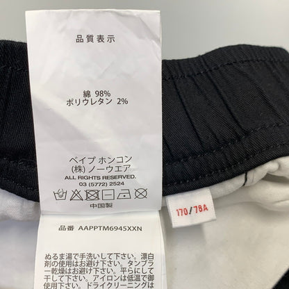 【中古品】【メンズ】 AAPE BY A BATHING APE エーエイプ バイ アベイシングエイプ AAPPTM6945XXN MOONFACE LOGO WOVEN PANTS ムーンフェイス ロゴ ウーブン パンツ 153-260831-kh-03-izu サイズ：S カラー：ブラック 万代Net店