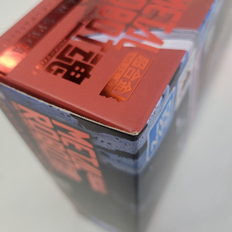 【中古美品】 METAL ROBOT魂 デスティニーガンダム SpecII 056-260924-yn-02-izuh 万代Net店
