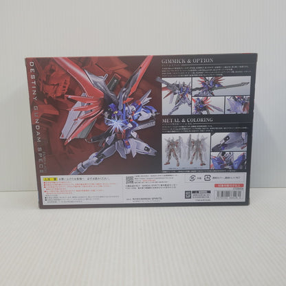 【中古美品】 METAL ROBOT魂 デスティニーガンダム SpecII 056-260924-yn-02-izuh 万代Net店