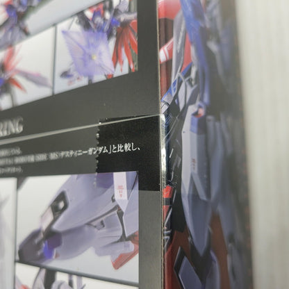 【中古美品】 METAL ROBOT魂 デスティニーガンダム SpecII 056-260924-yn-02-izuh 万代Net店