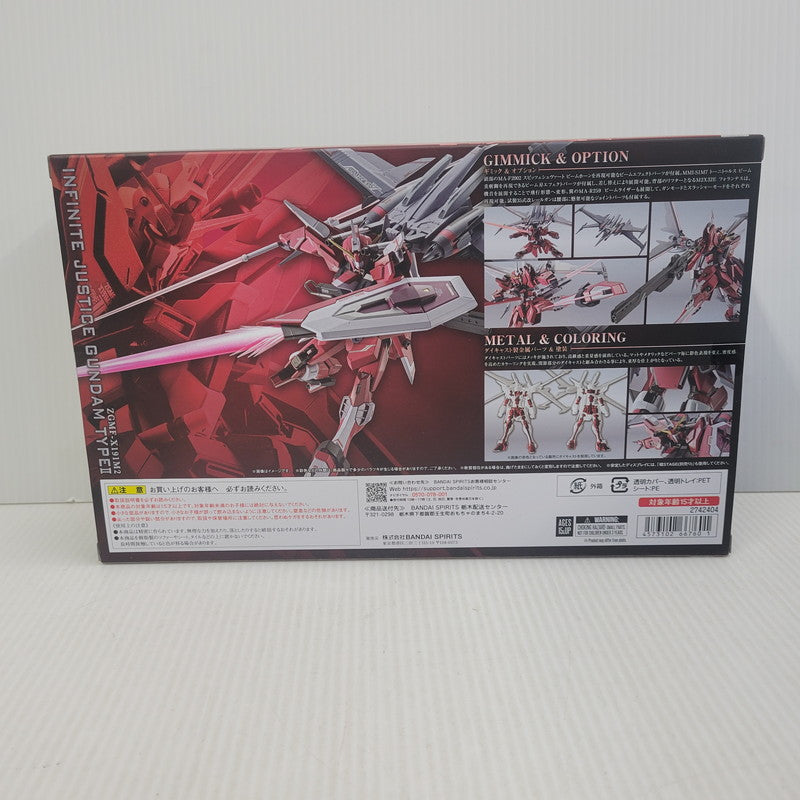 【中古美品】 METAL ROBOT魂 インフィニットジャスティスガンダム弐式 056-260924-yn-03-izuh 万代Net店
