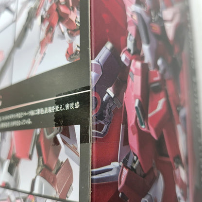 【中古美品】 METAL ROBOT魂 インフィニットジャスティスガンダム弐式 056-260924-yn-03-izuh 万代Net店