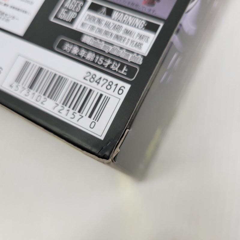 【中古美品】 METAL ROBOT魂 エグザベ専用ギャン(ハクジ装備) 056-261027-kk-10-izuh 万代Net店