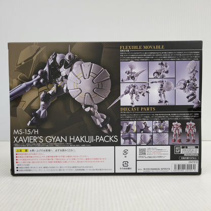 【中古美品】 METAL ROBOT魂 エグザベ専用ギャン(ハクジ装備) 056-261027-kk-10-izuh 万代Net店