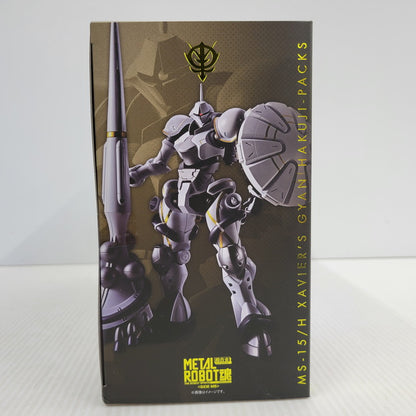 【中古美品】 METAL ROBOT魂 エグザベ専用ギャン(ハクジ装備) 056-261027-kk-10-izuh 万代Net店